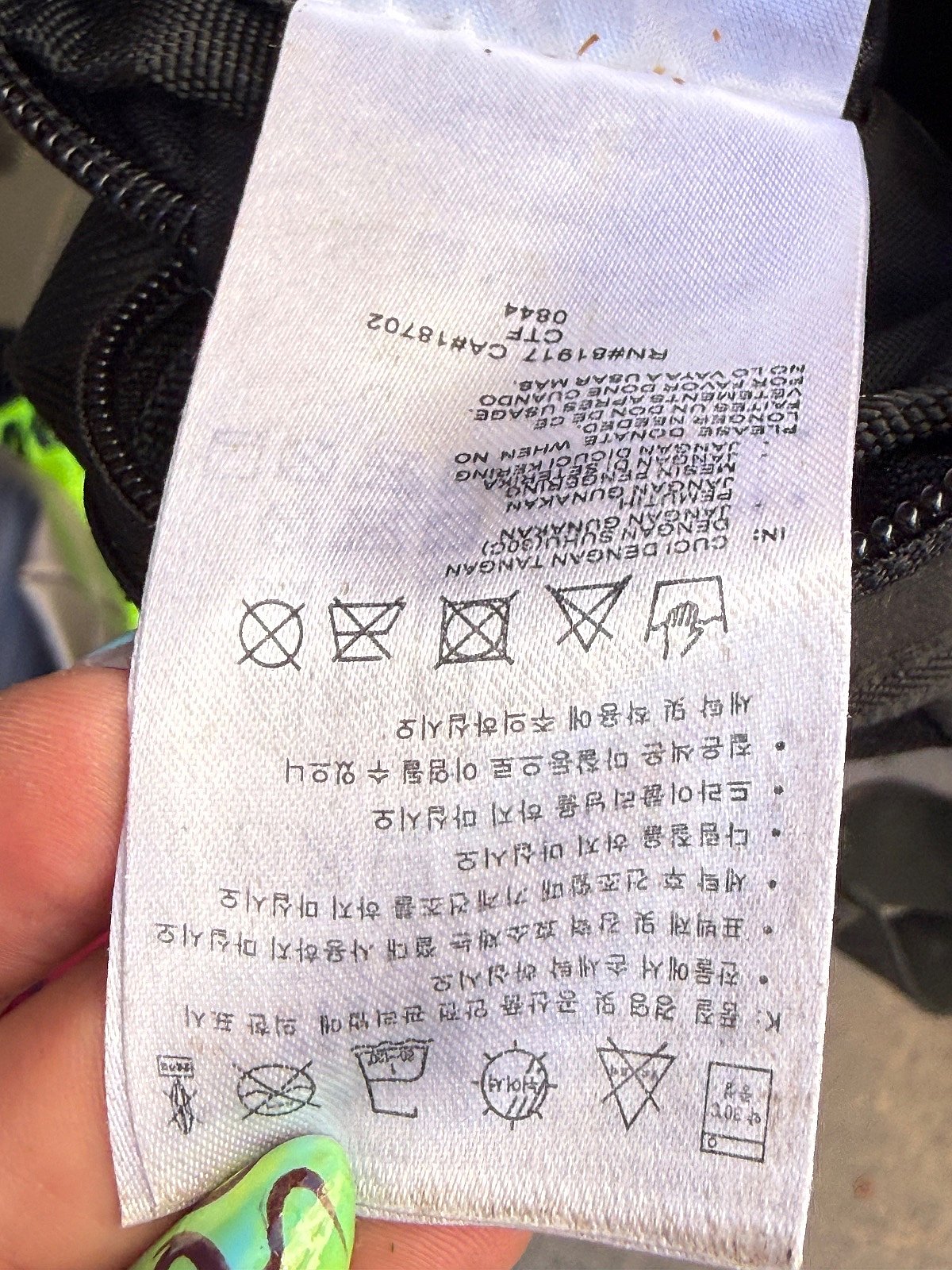 Jordan Jumpman Black Crossbody Bag - photo 6
