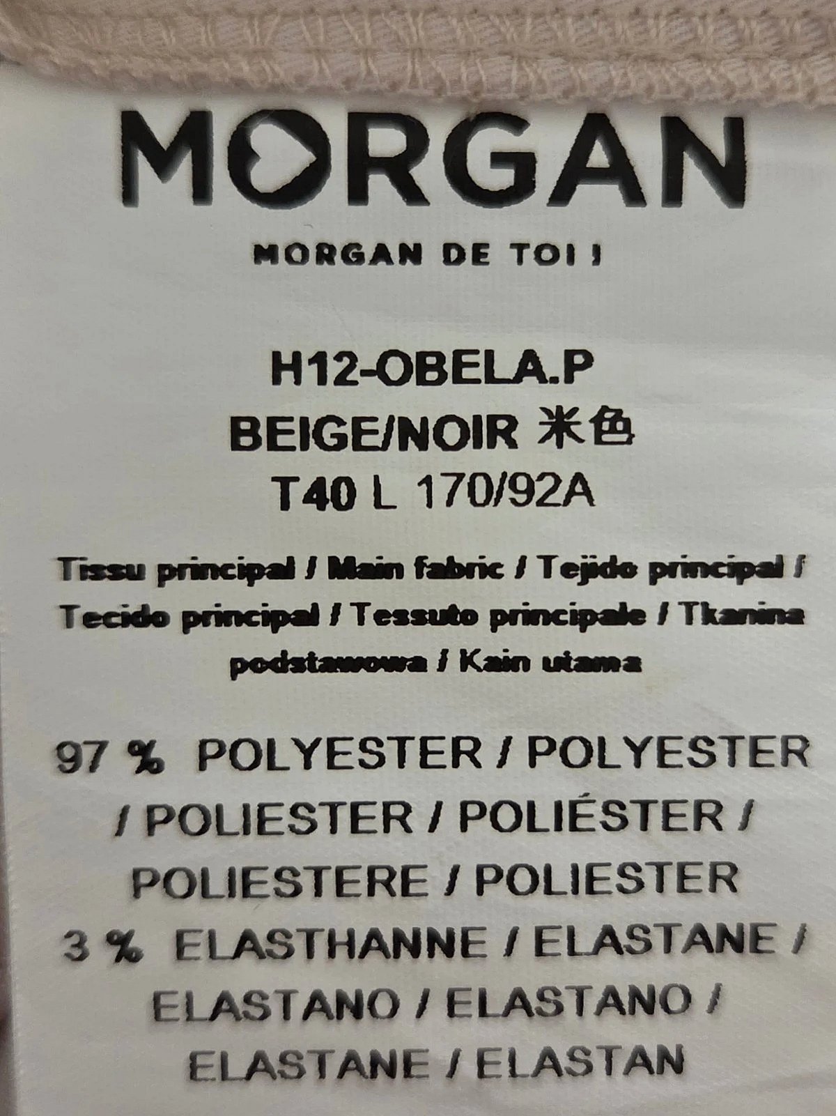 Bluża Morgan bla kmiem b'rix - photo 4