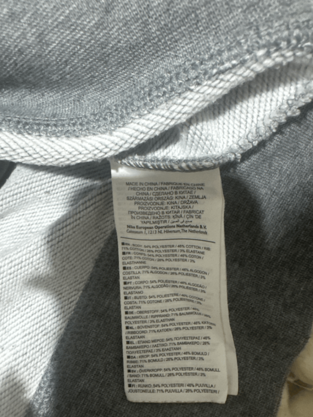 Nike Dri-FIT Grey Sweatshirt - photo 4
