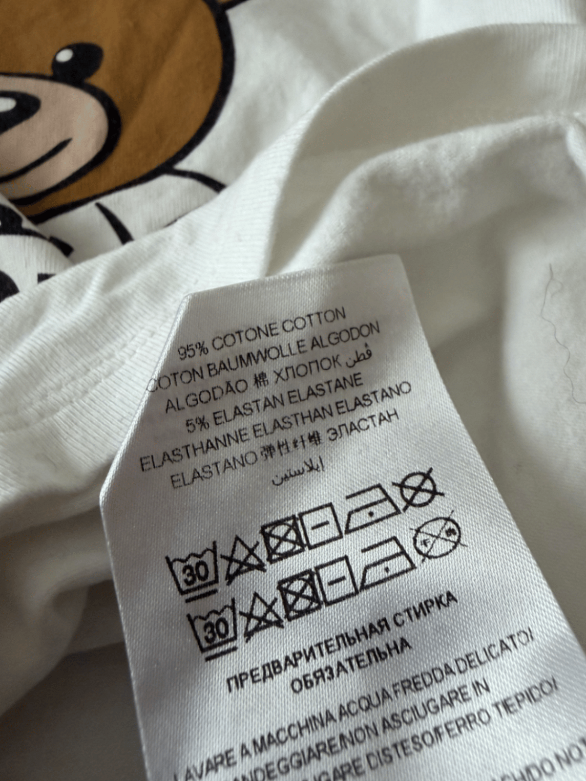 Camiseta con el osito de Moschino para bebé - photo 4