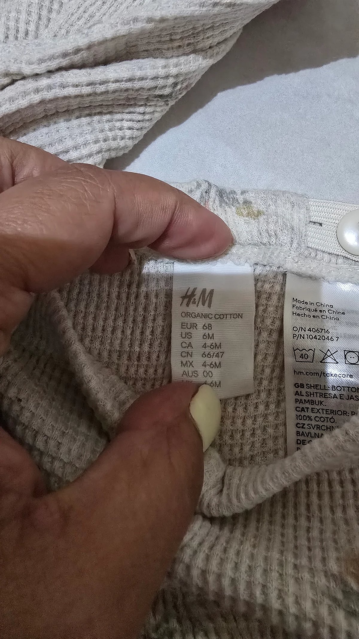 Sett tal-Knit Waffle Florali H&M - photo 4