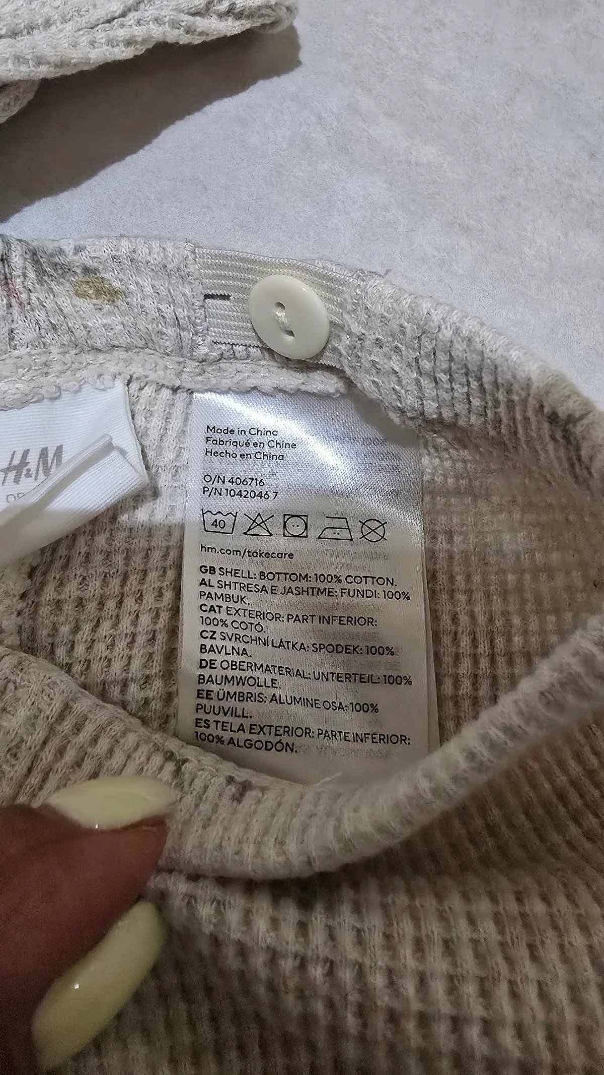Sett tal-Knit Waffle Florali H&M - photo 5