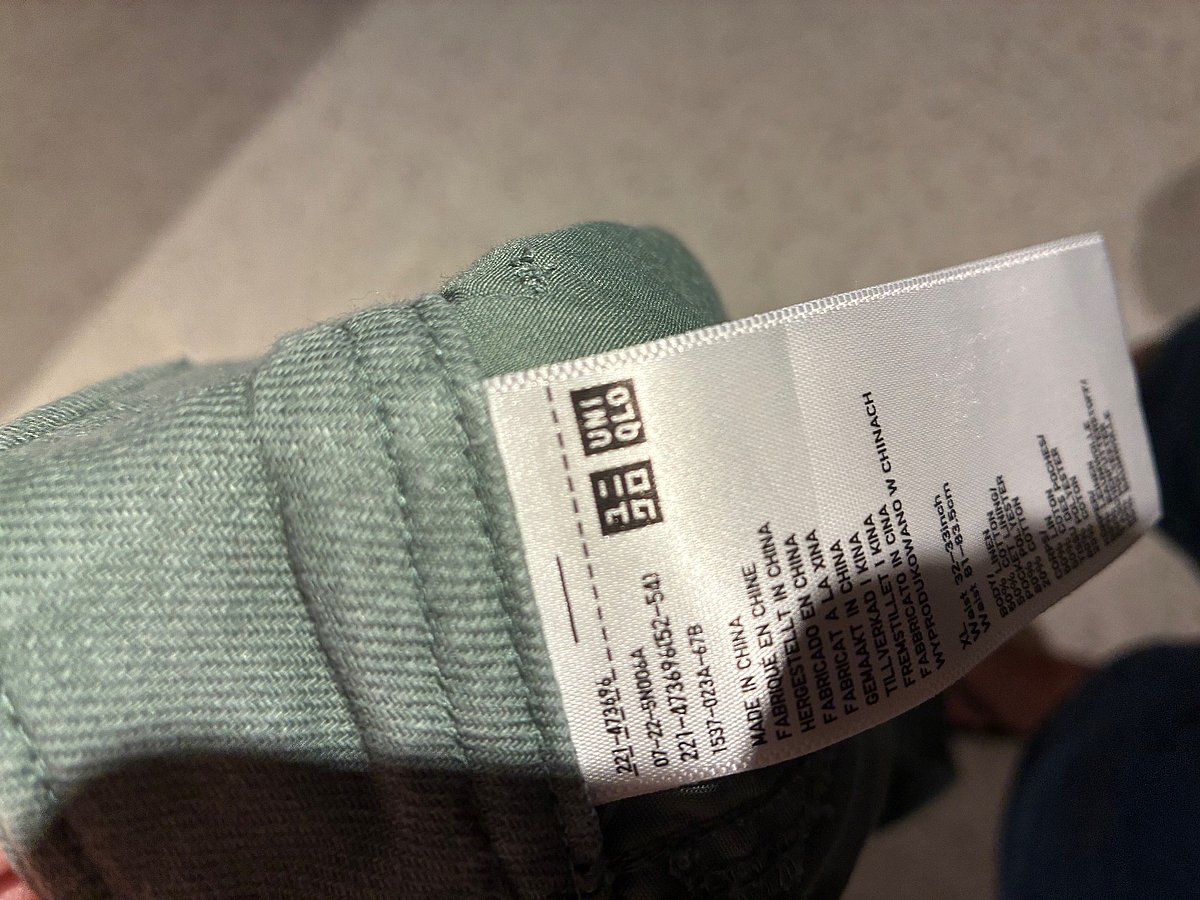 Pantalones cortos de mezcla de lino de Uniqlo - photo 3