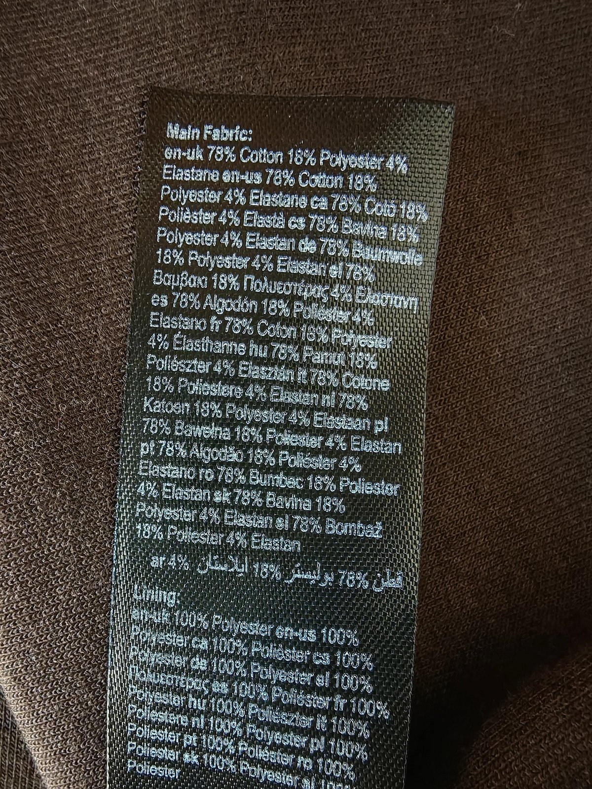Top sem mangas com decote em V, cor castanho-escuro, da Primark, novo em folha - photo 4