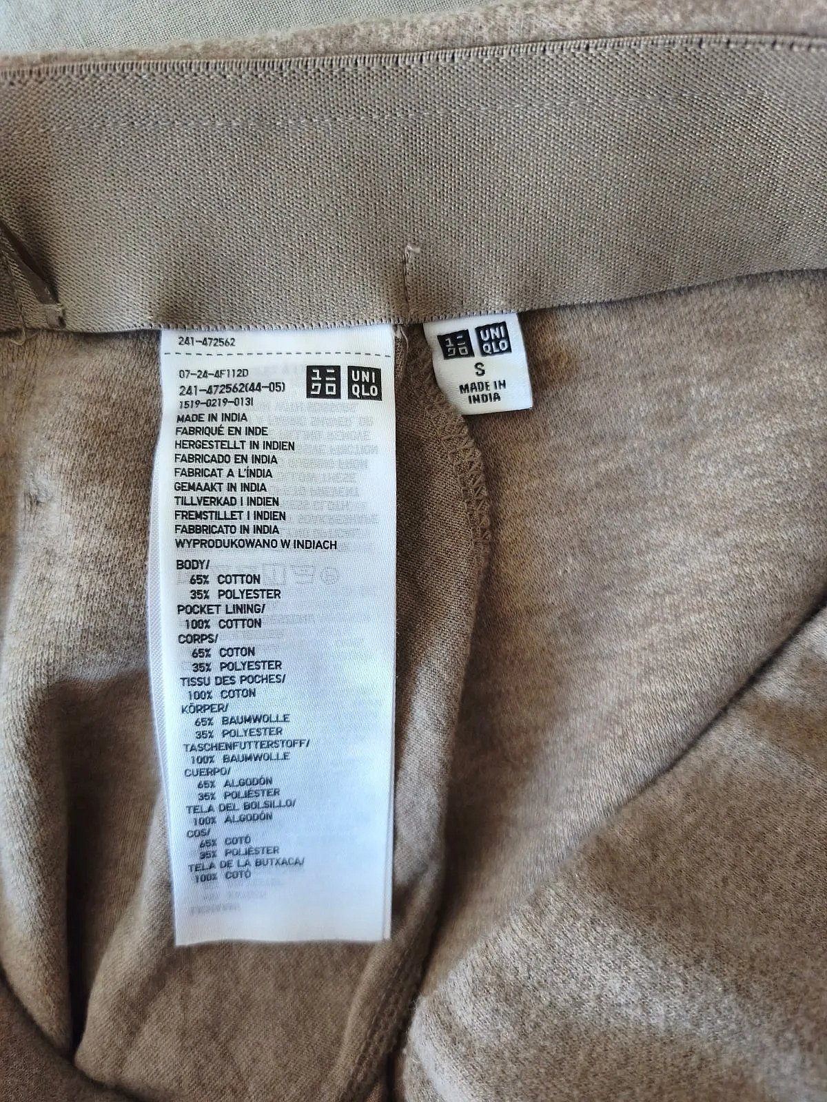 Uniqlo Falda Maxi Każwali Beige - photo 3