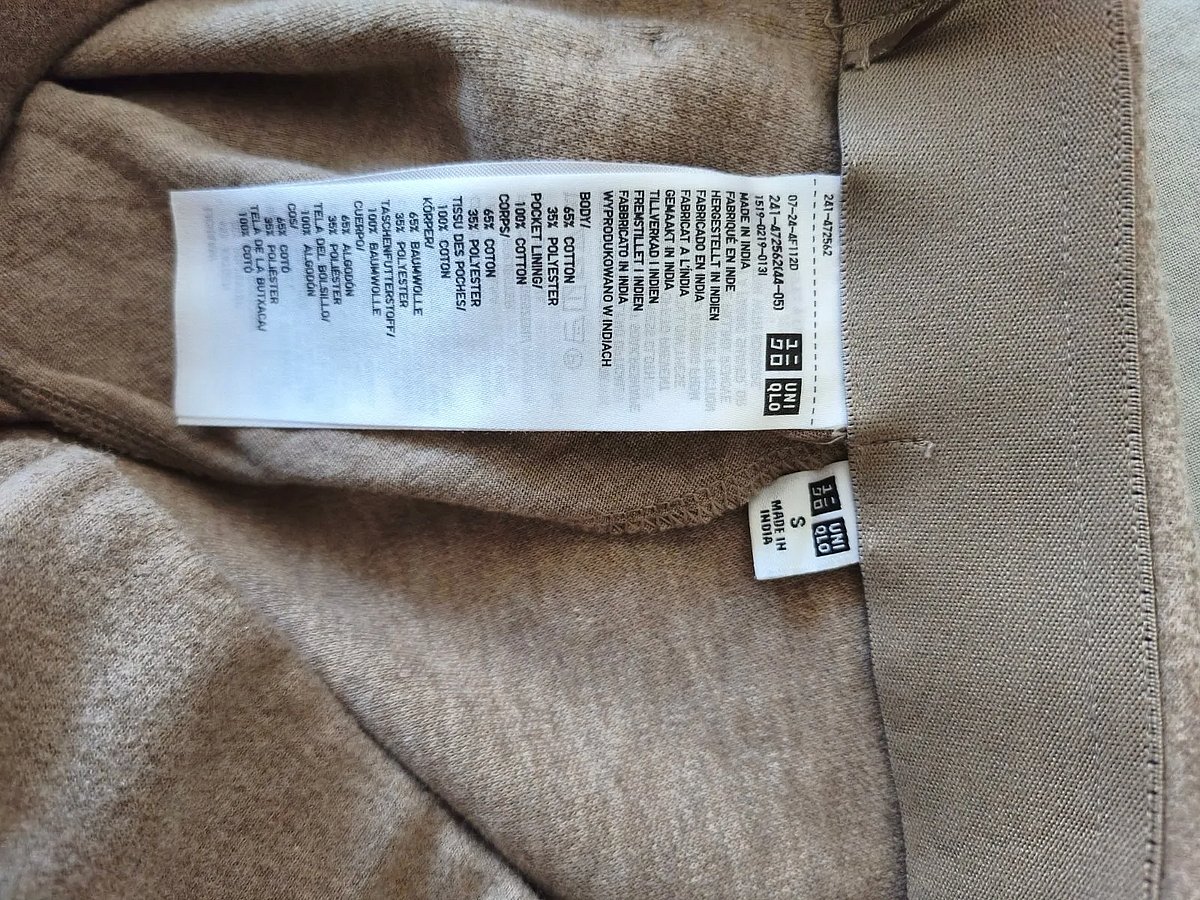 Uniqlo Falda Maxi Każwali Beige - photo 4