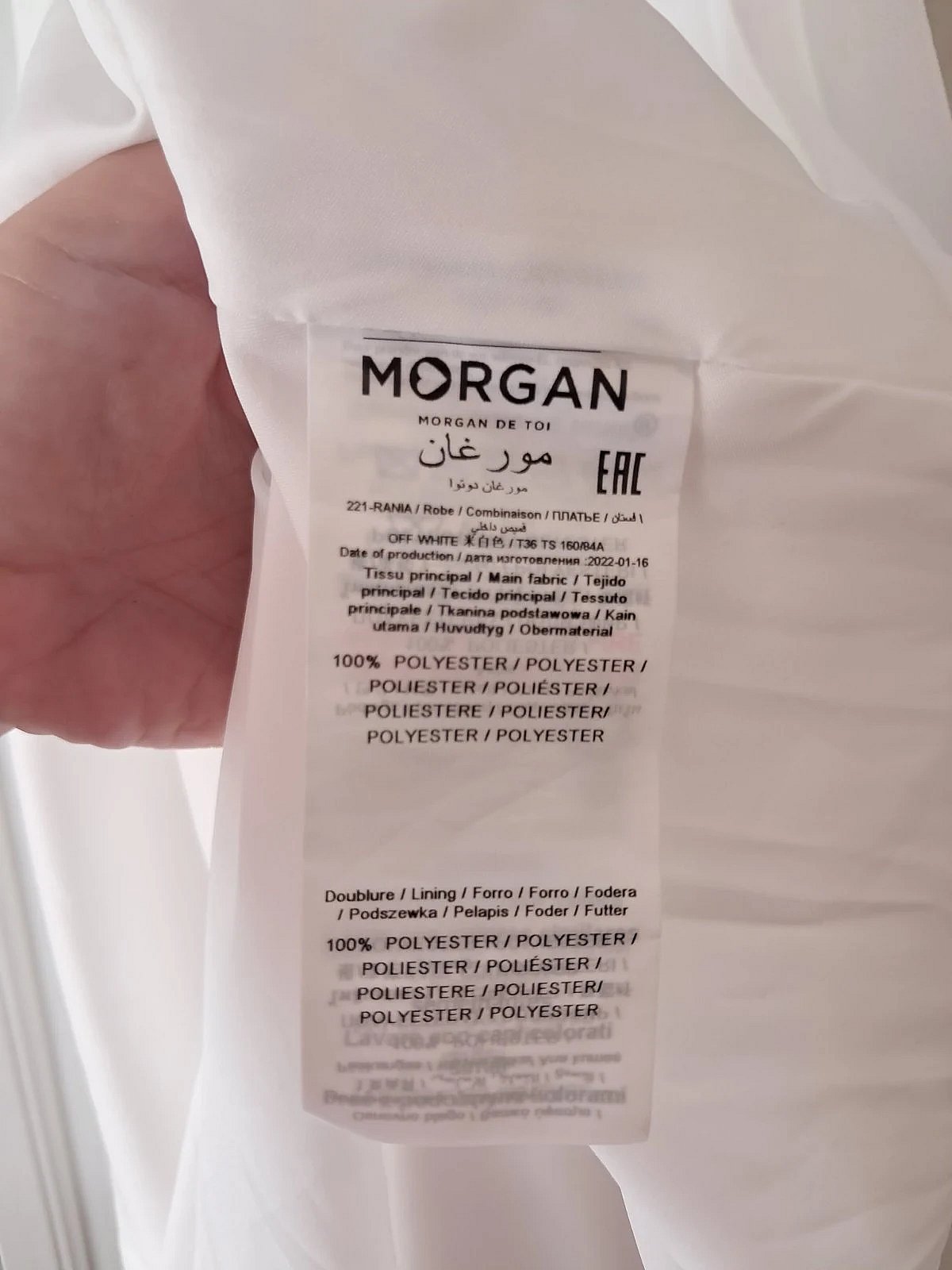Ilbies Maxi b'Plejs Abjad Morgan - photo 7