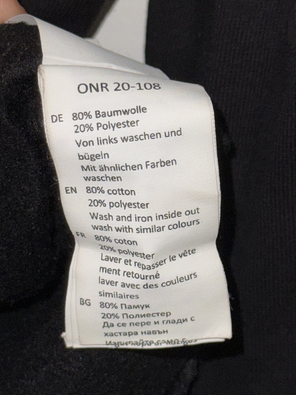 Sudadera con capucha negra con estampado gráfico - photo 3