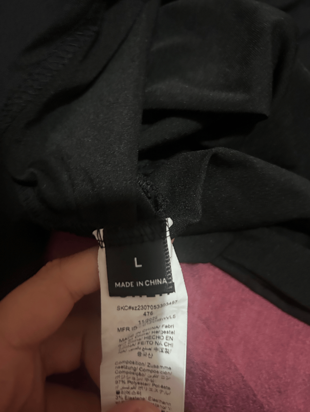 Top Iswed b'Kmiem Twil Draped - photo 2