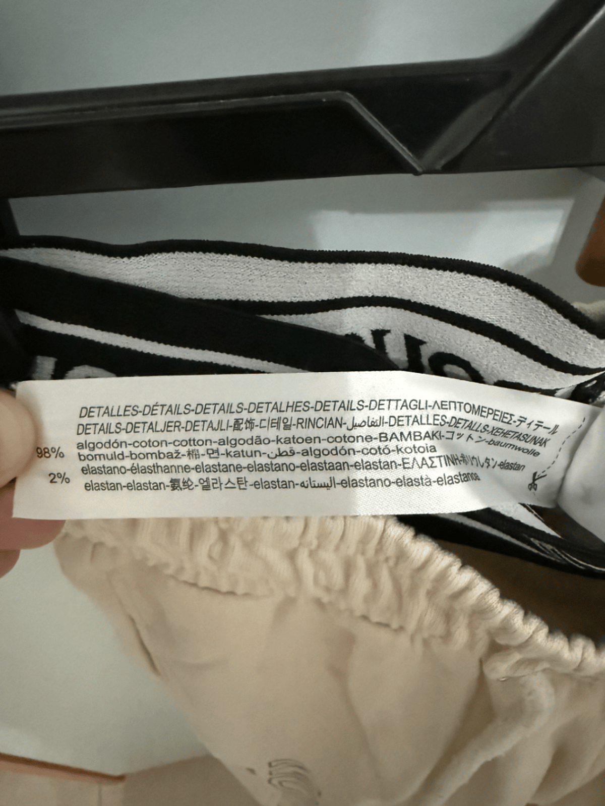 Bershka Graphic Cargo Jogger Trousers - photo 3