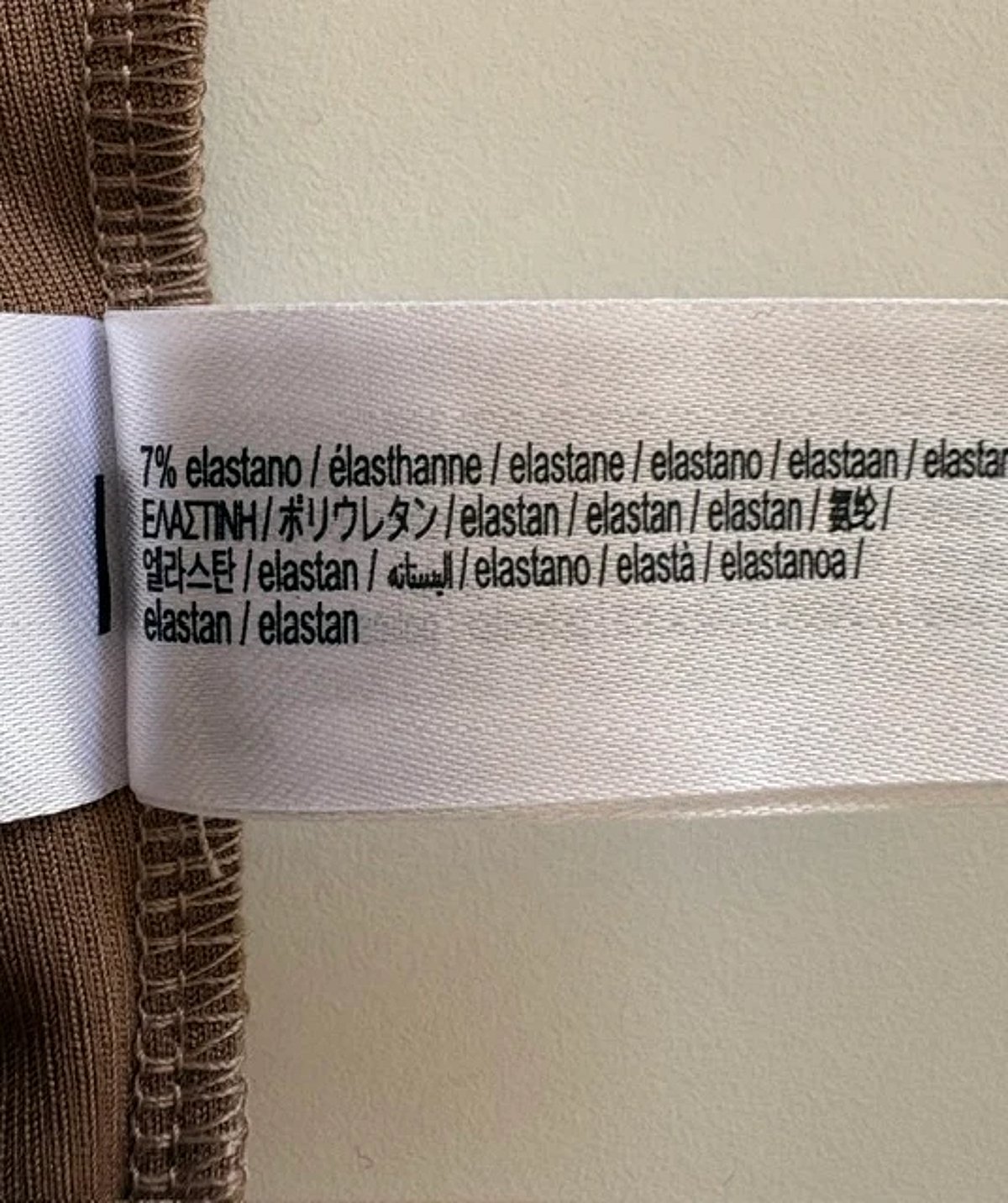 Sett Koordinat ta' Kardigan b'Kustilji Bershka - photo 5