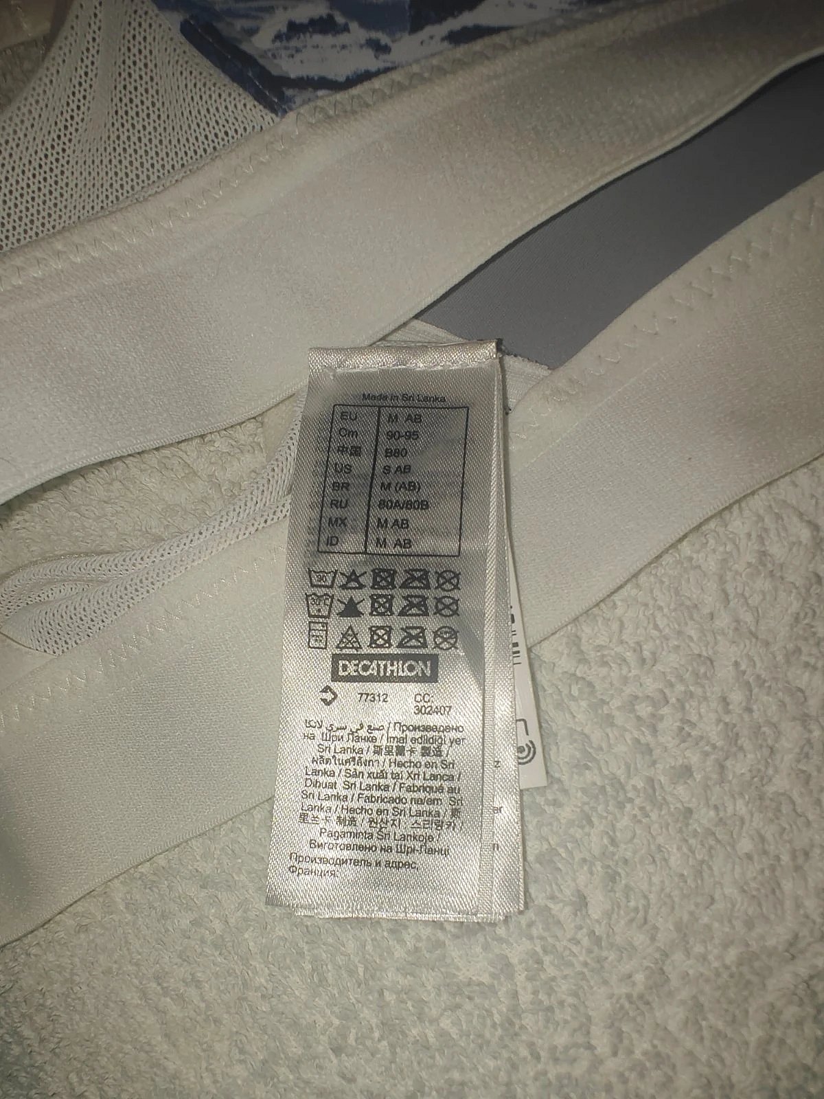 Sujetador deportivo con estampado Kalenji - photo 2