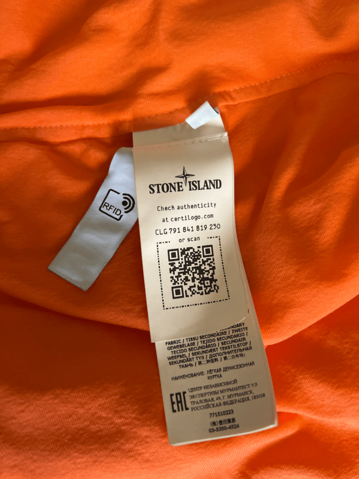 Sobretudo laranja Stone Island - photo 4