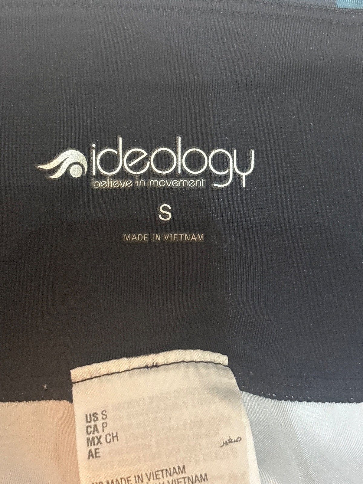 Leggings de malla con estampado Ideology - photo 3