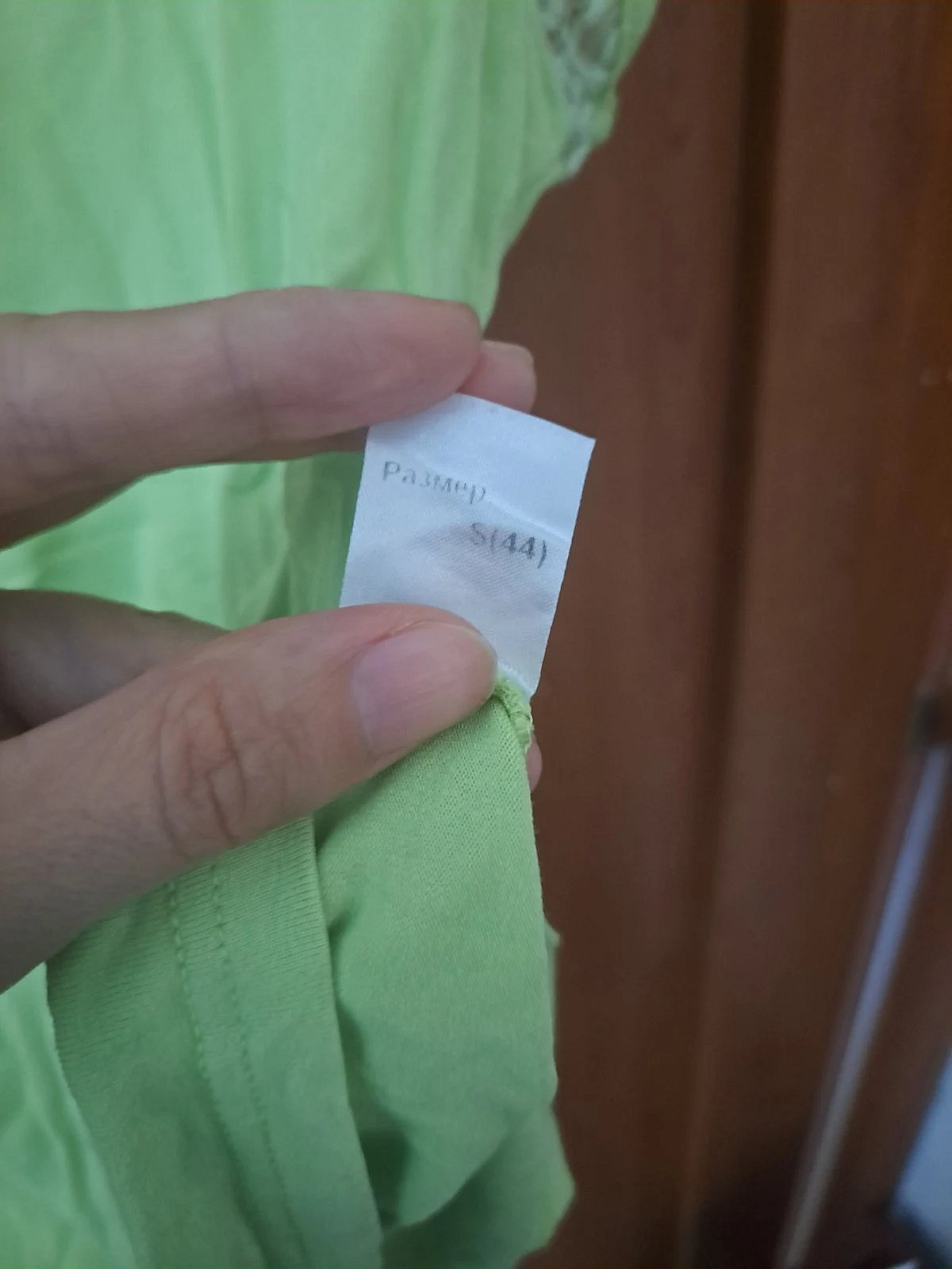 Lime Green Lace Top - photo 3