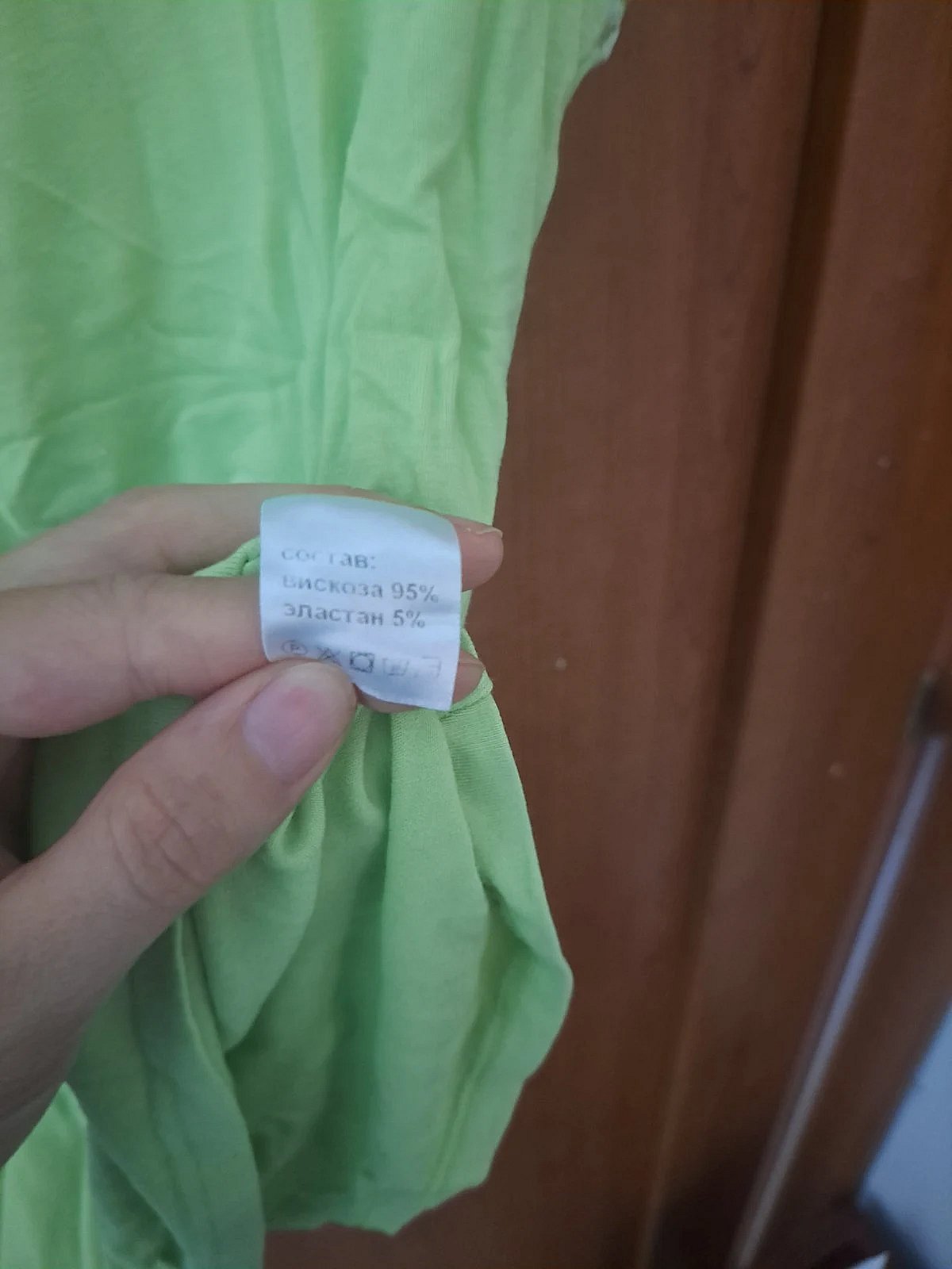 Lime Green Lace Top - photo 4