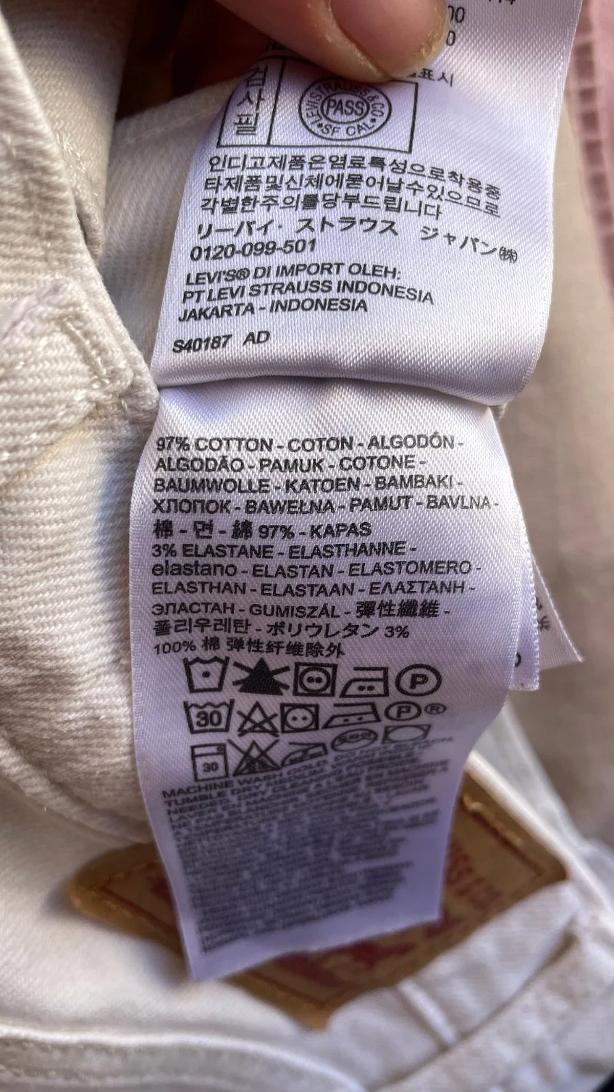 Jeans Levi's corti a gamba larga color bianco sporco - photo 4