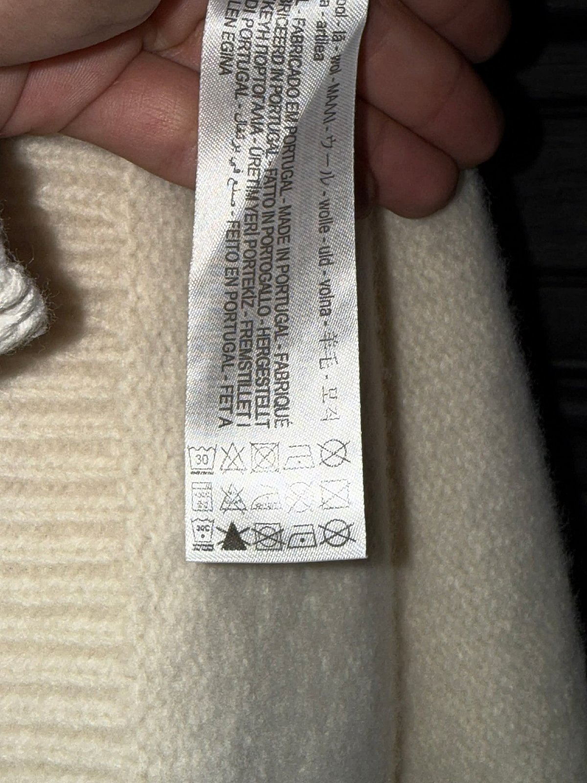 Gilet in maglia color crema con scollo a V - photo 3