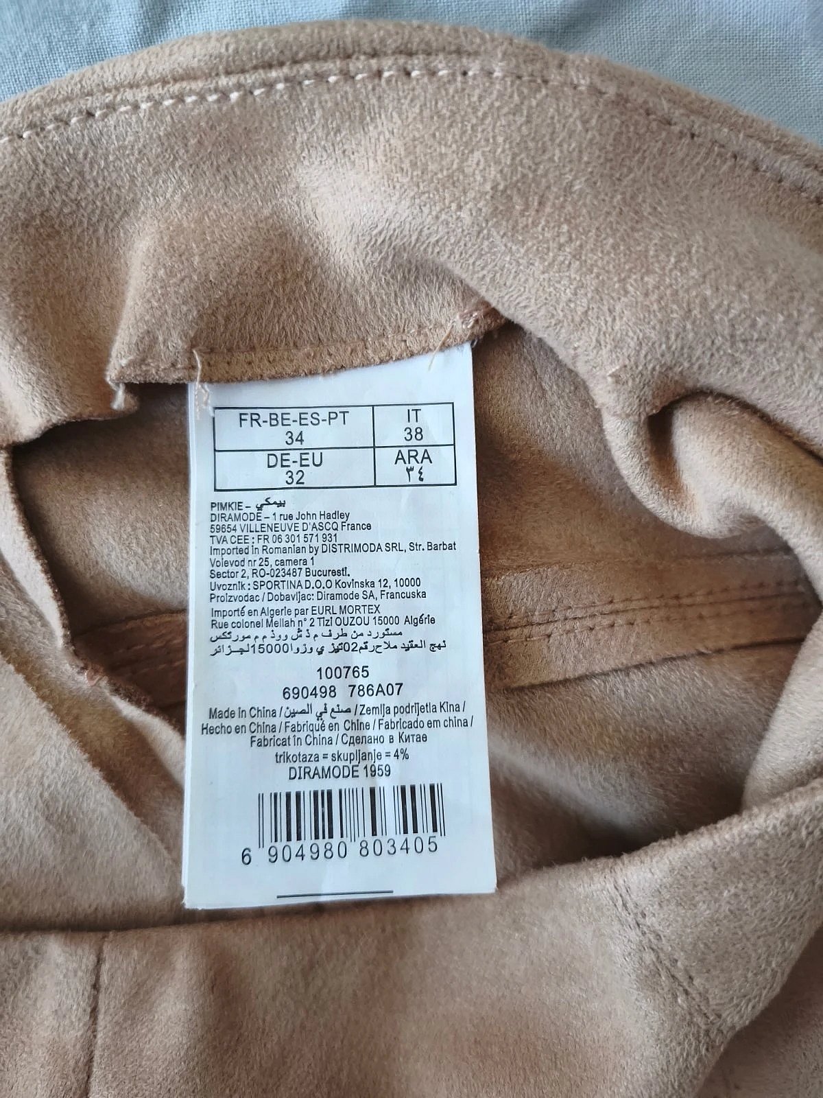 Dbielet Mini Beige Faux Suede - photo 3