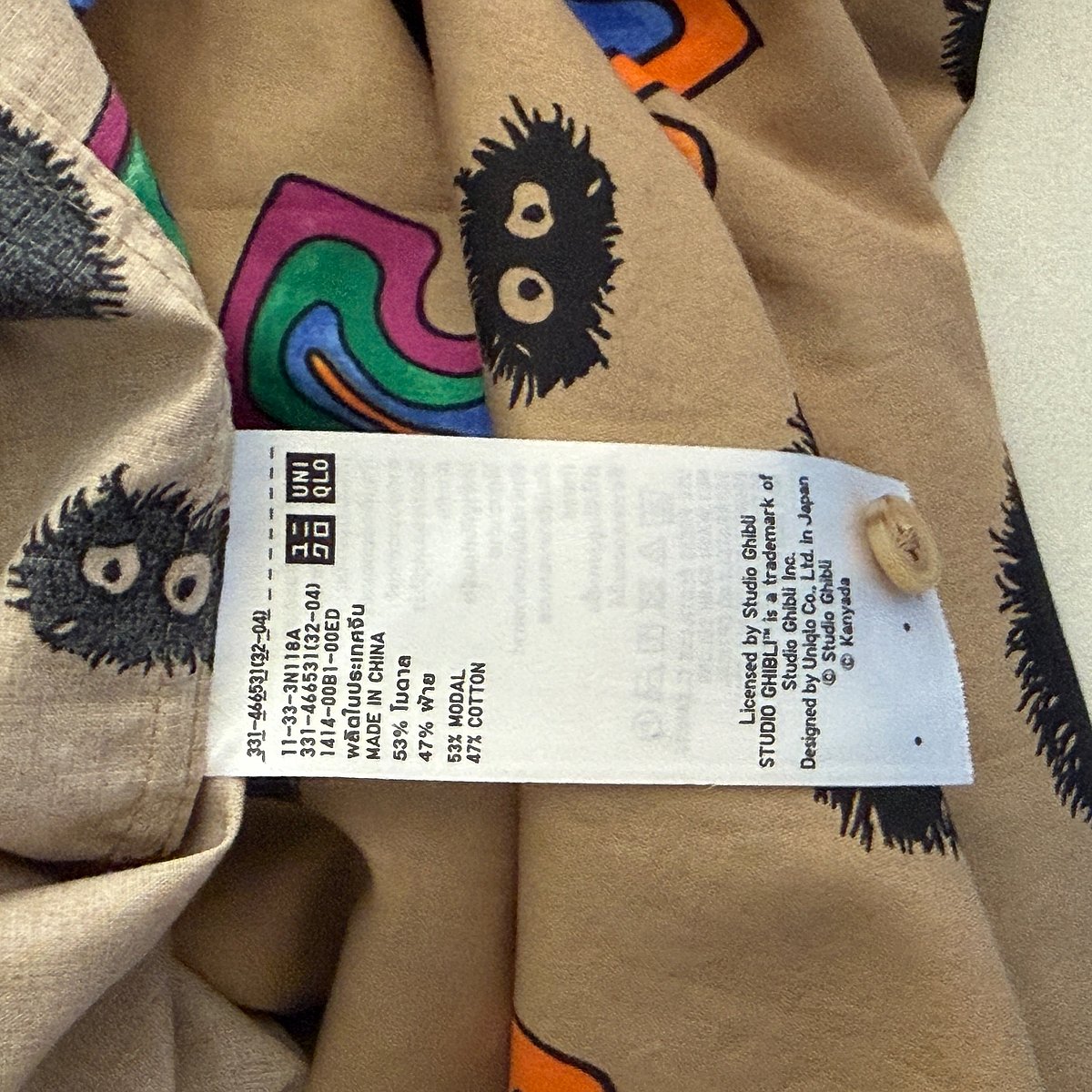 Qmis Uniqlo b'Disinn ta' Studio Ghibli - photo 4