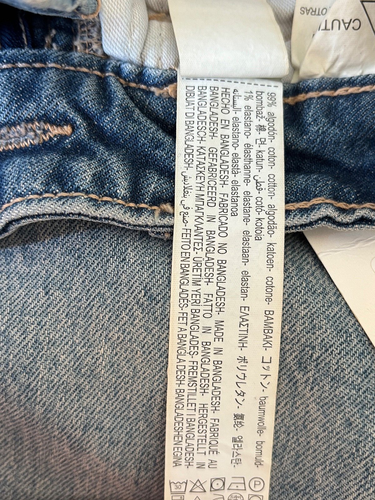 Jeans tad-Denim Blu ta' Zara - photo 7