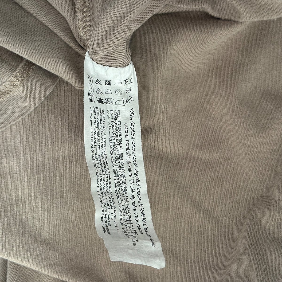 T-Shirt Bażika ta' Pull&Bear - photo 4
