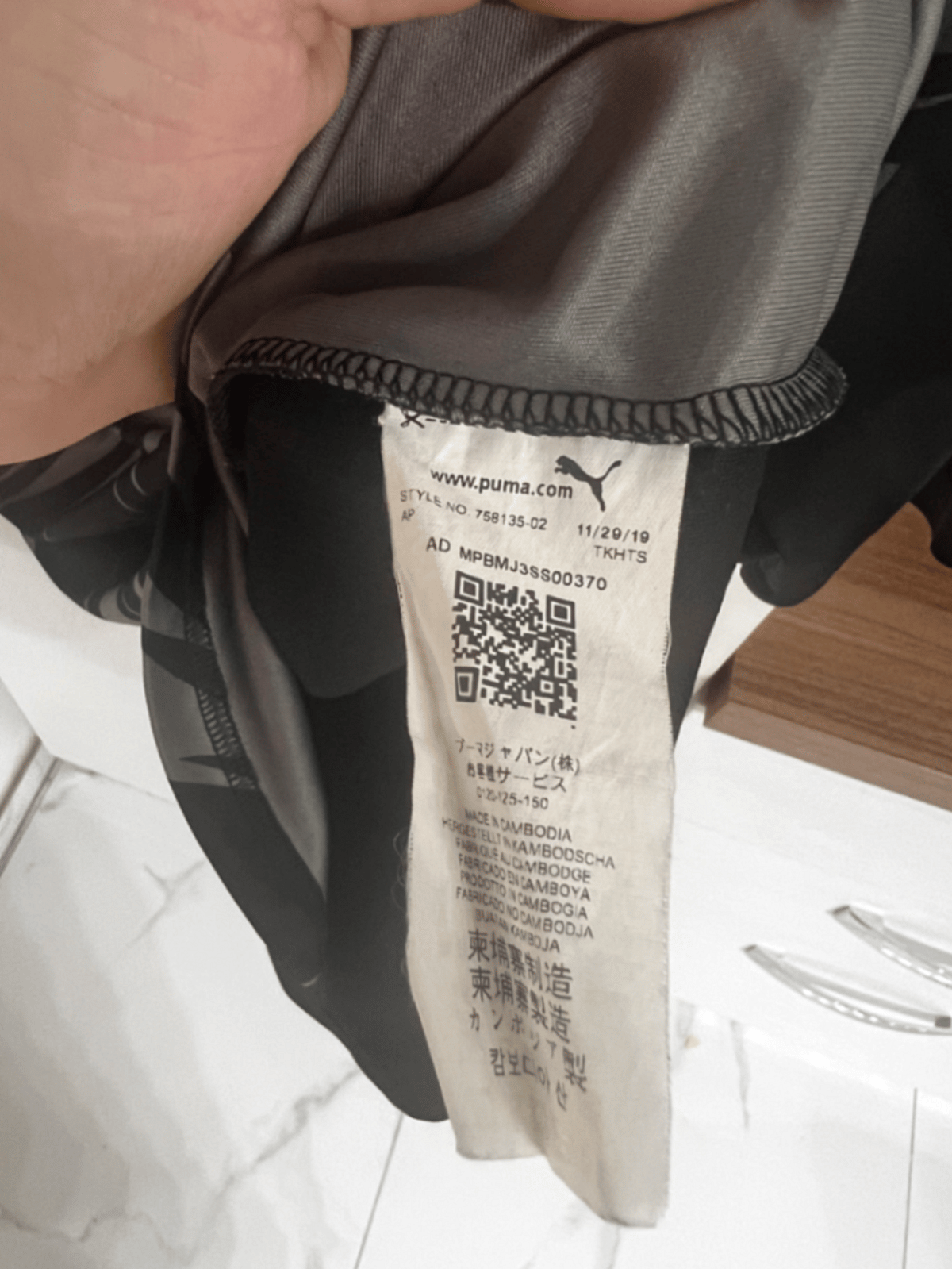 Maglia da riscaldamento del Borussia Dortmund 2020/21 - photo 8