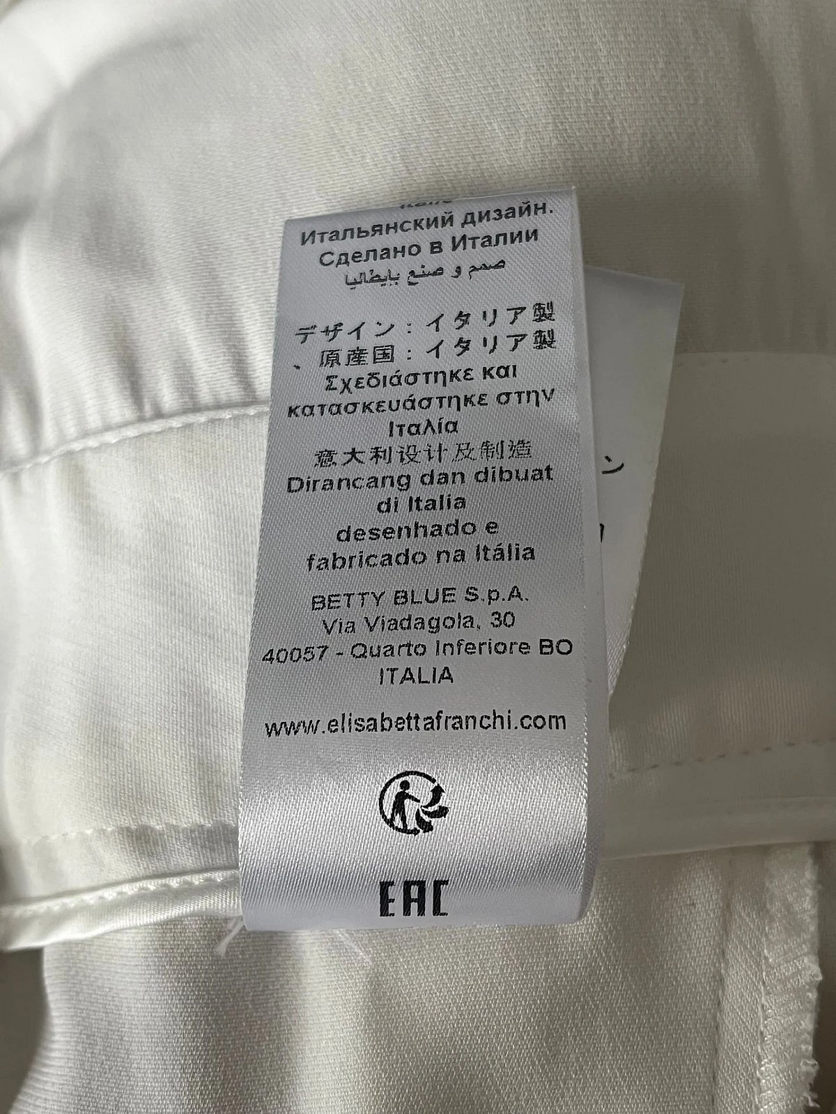 Elisabetta Franchi White Cape Jumpsuit - photo 4