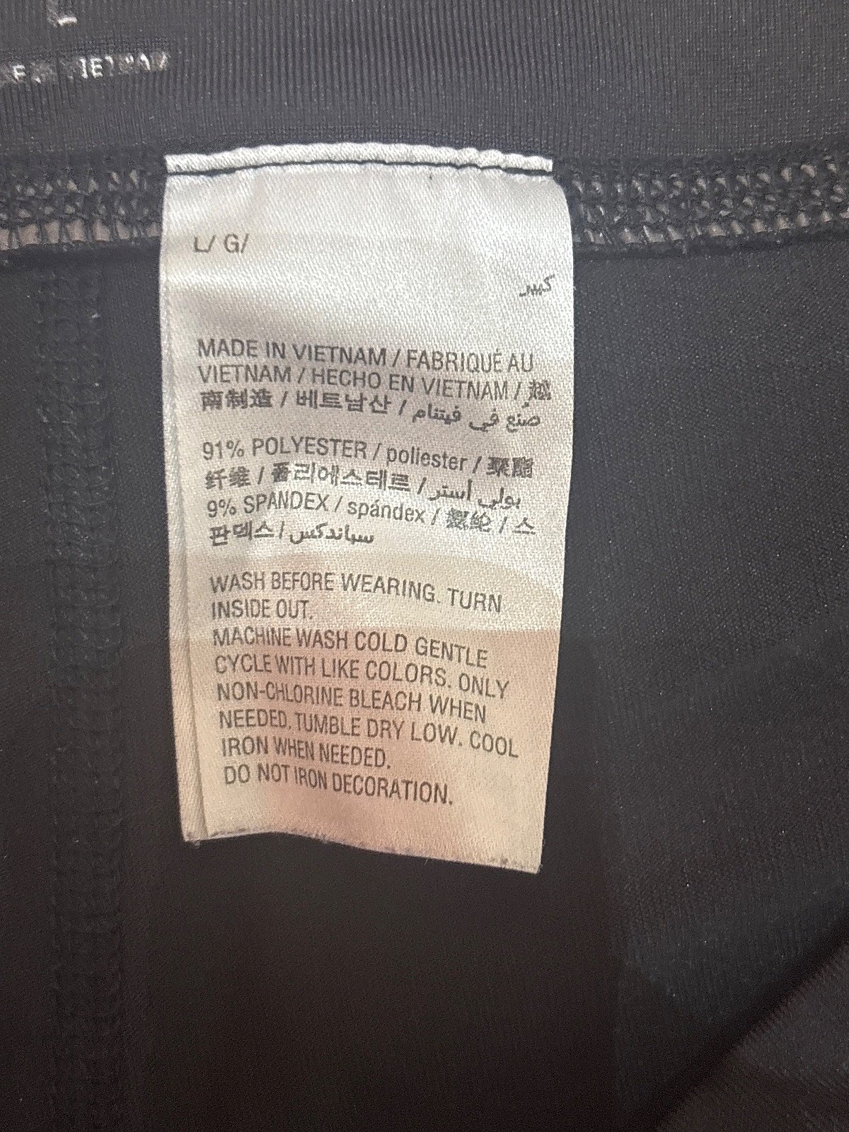 Leggings de 3/4 con estampado negro de Ideology - photo 4