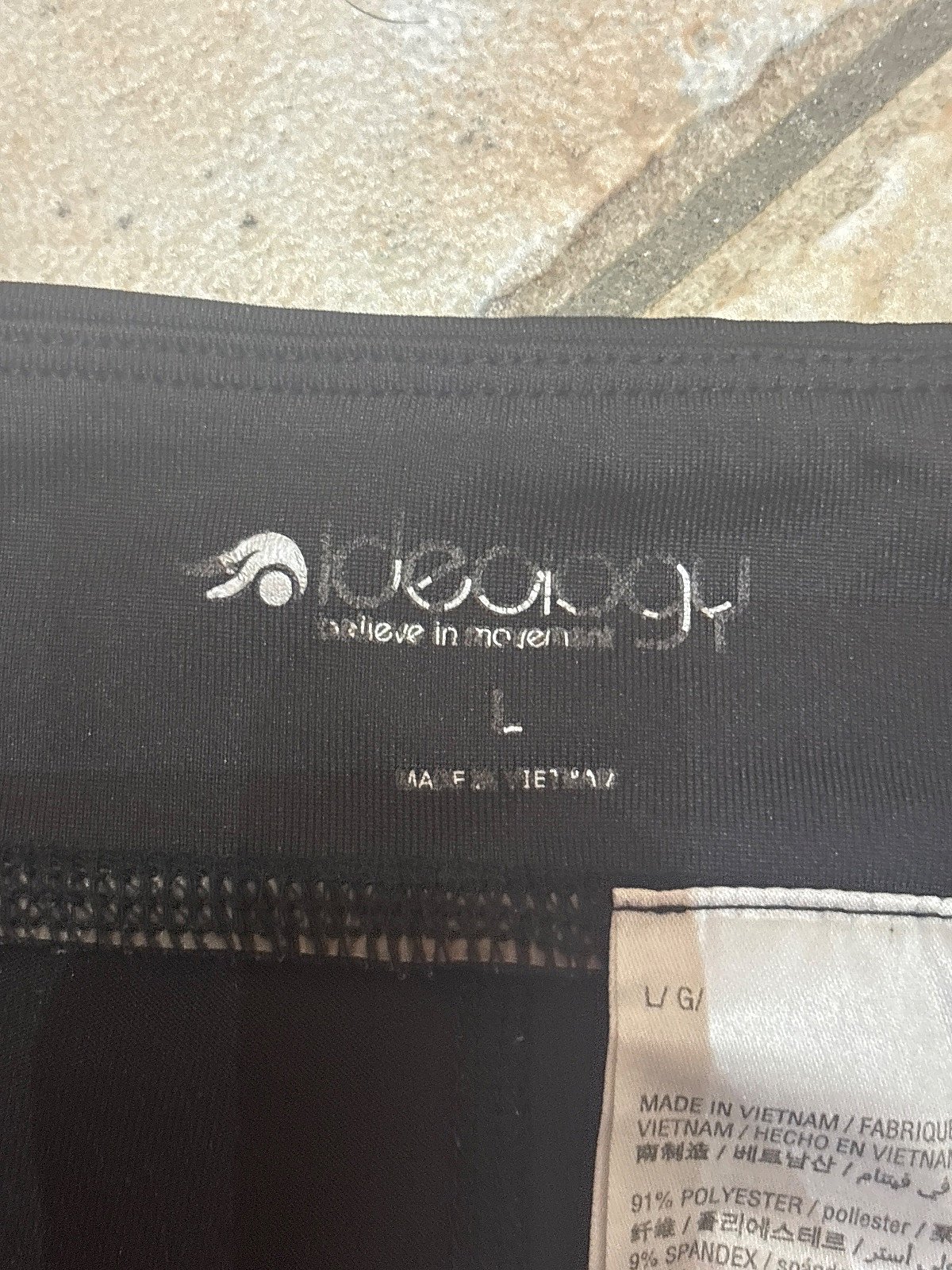 Leggings de 3/4 con estampado negro de Ideology - photo 3