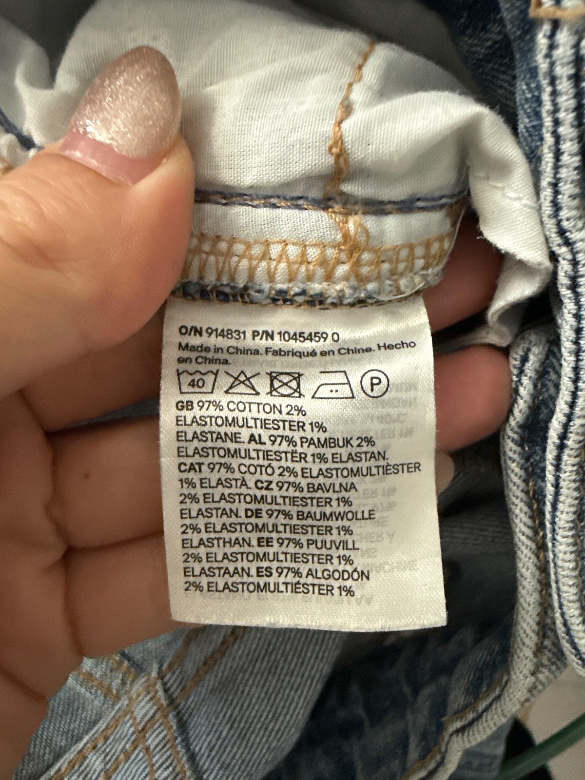 Blue High Waisted Jeans - photo 4