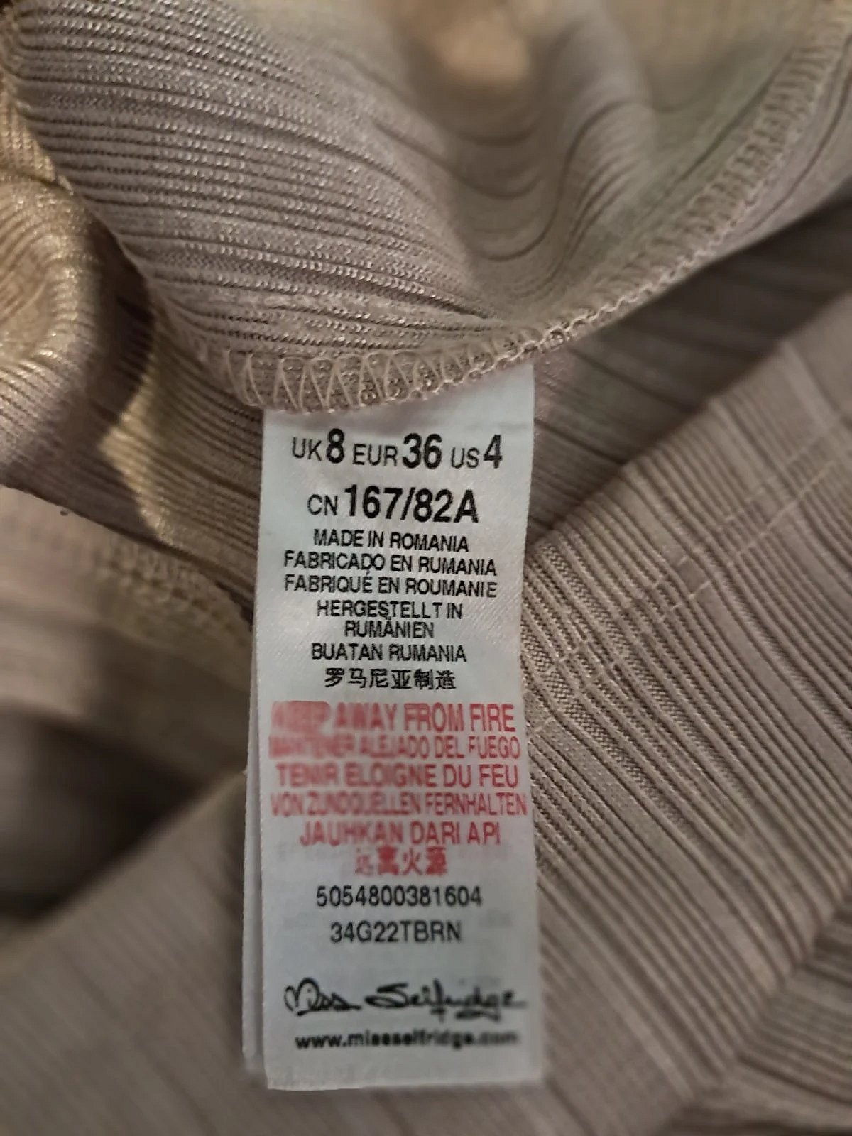 Ilbies b'Dettalji Beige Frill b'Kustilji - photo 4