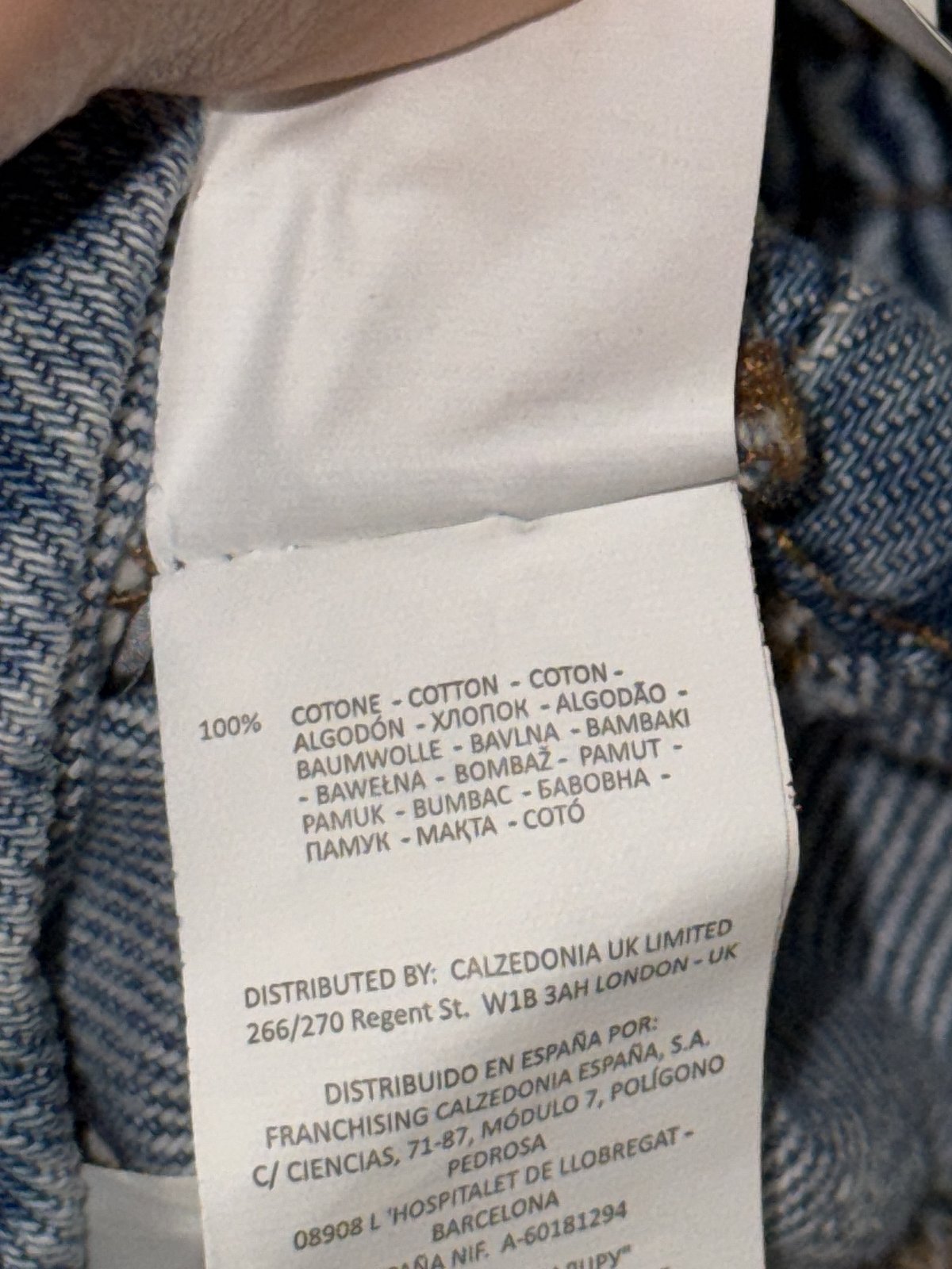 Top de tirantes estilo corsé de denim - photo 3