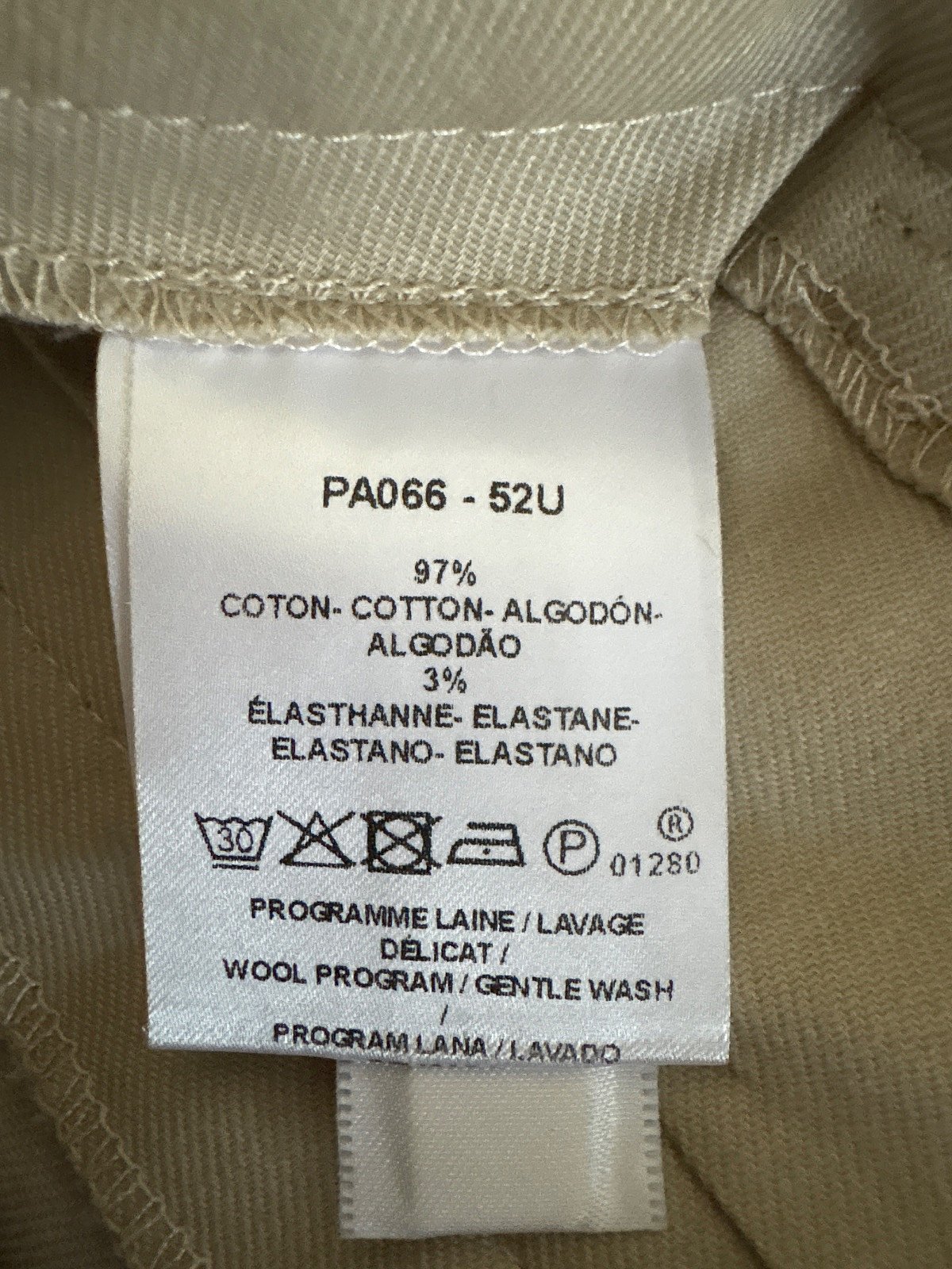 Qalziet Caroll Paris Beige - photo 3